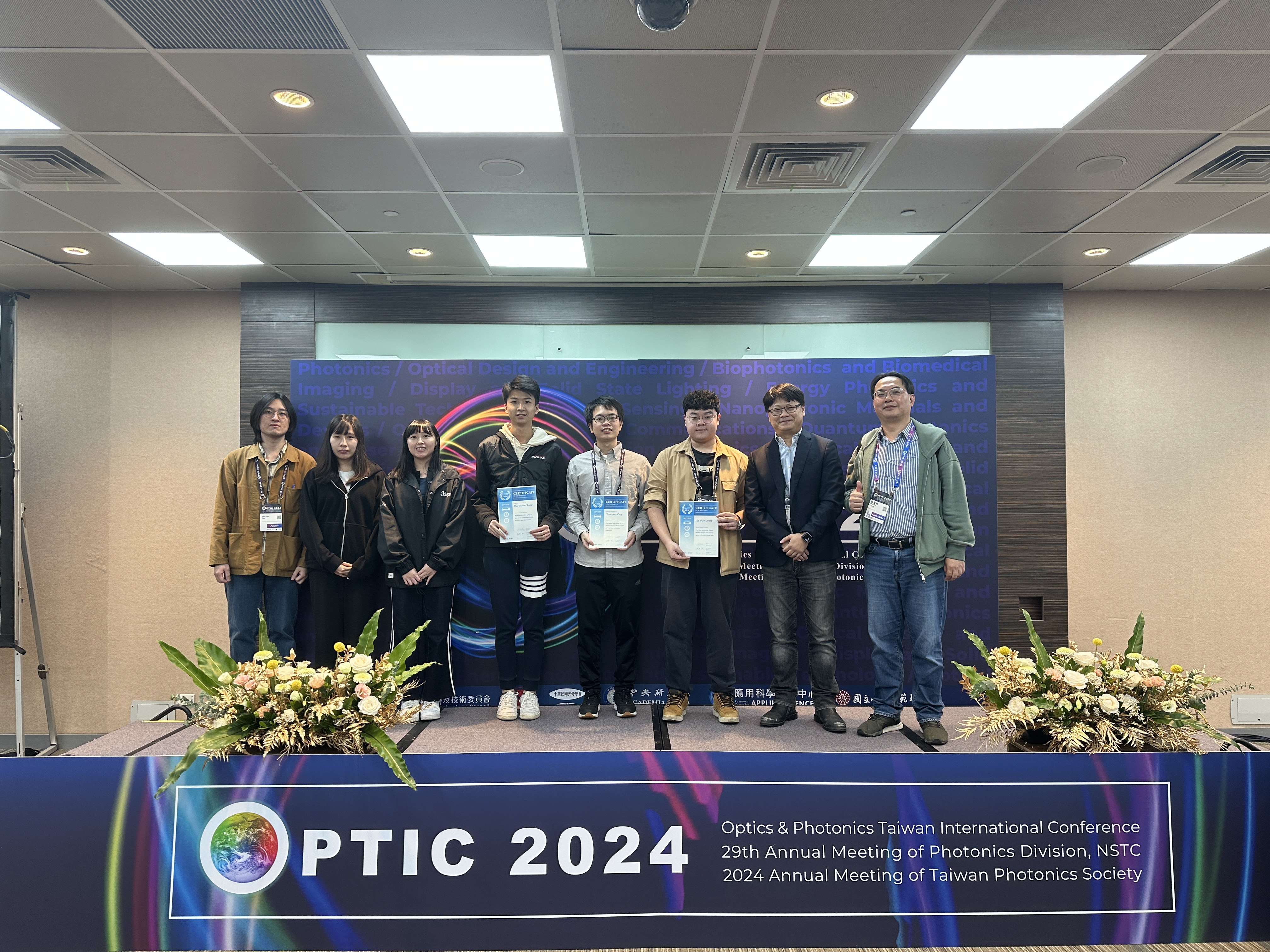 2024-11-29 OPTIC 2024 Conference